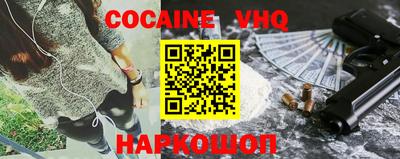 марки nbome Бугуруслан