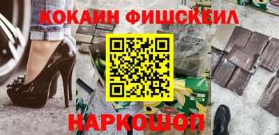 марки nbome Бугуруслан
