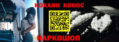 PSILOCYBIN Будённовск