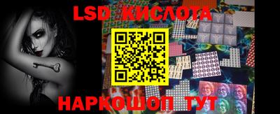 марки nbome Бугуруслан