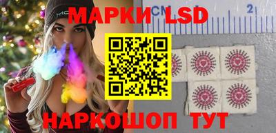 PSILOCYBIN Будённовск
