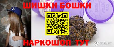 MDMA Кунгур