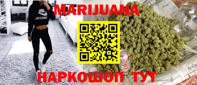 тгк Кумертау