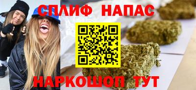 PSILOCYBIN Будённовск