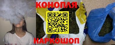 кристаллы Бузулук