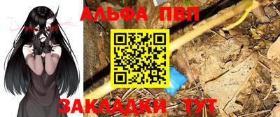 PSILOCYBIN Будённовск