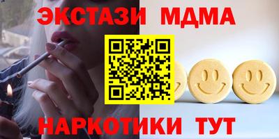 PSILOCYBIN Будённовск
