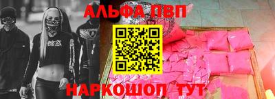 PSILOCYBIN Будённовск