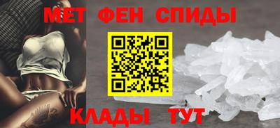 PSILOCYBIN Будённовск