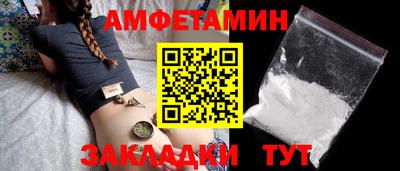PSILOCYBIN Будённовск