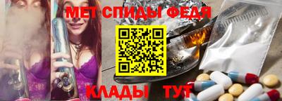 кристаллы Бузулук