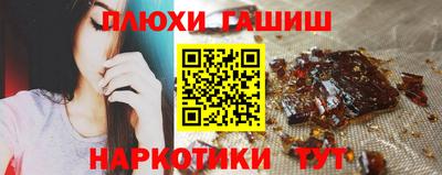 PSILOCYBIN Будённовск