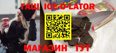 марки nbome Бугуруслан