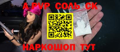 PSILOCYBIN Будённовск