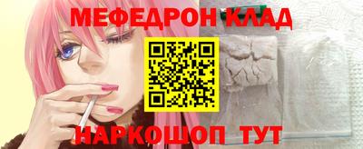 PSILOCYBIN Будённовск