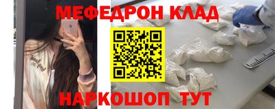 соль курить ск Кулебаки